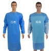 Reinforced Surgical Gown