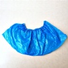 Disposable Shoe covers